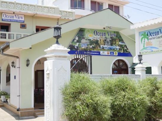 Негомбо: Ocean View Guesthouse