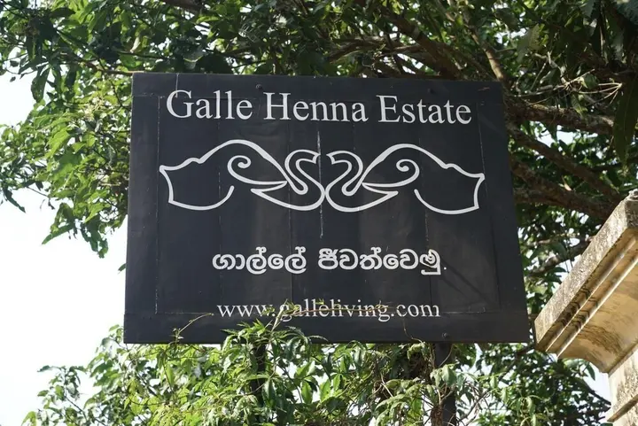 Тальпе: Galle Henna Estate