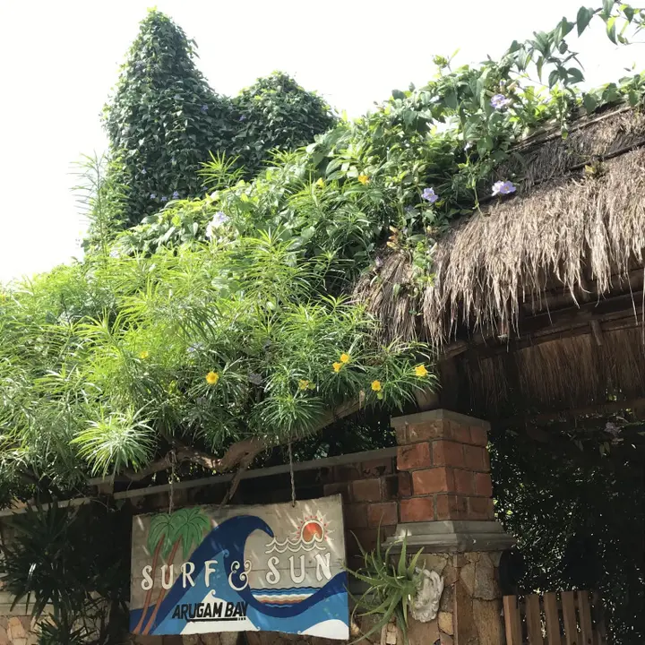 Аругам-Бэй: Arugam Bay Surfing Resort