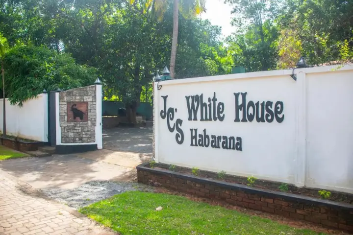 Хабарана: The White House