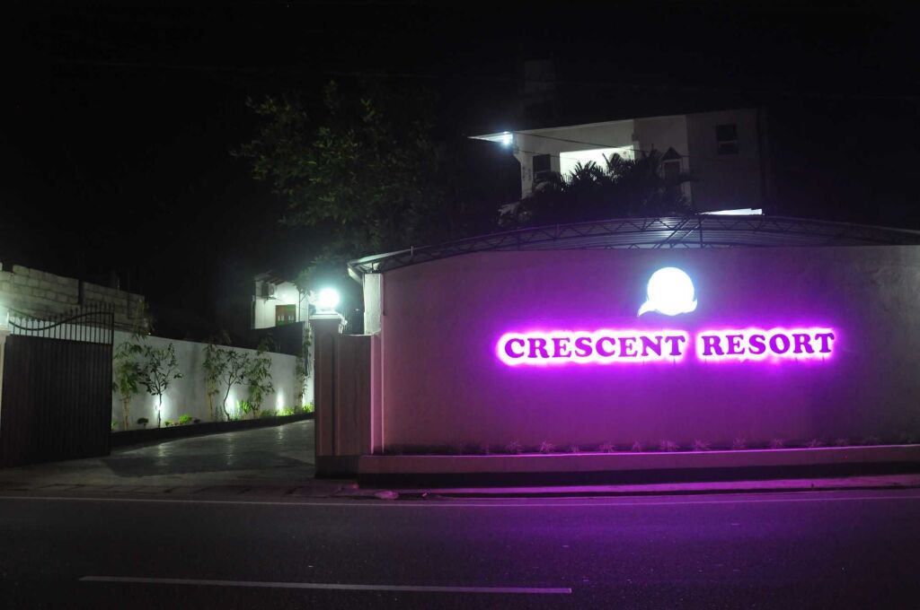 Унаватуна: Crescent Resort