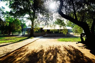 Киринда: Yala Crocodile Park
