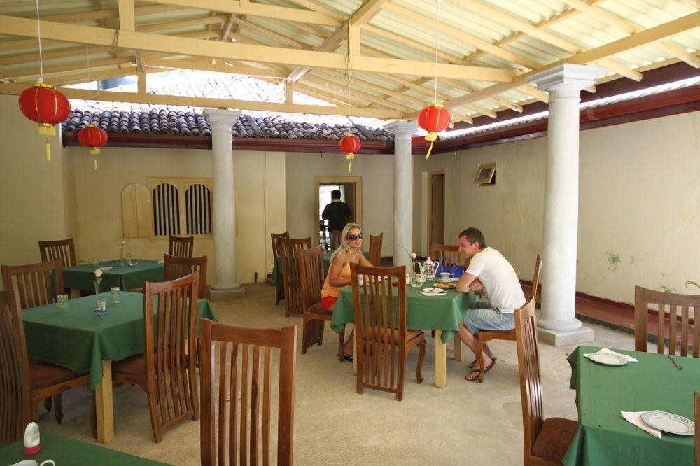 Мирисса: Club Mirissa