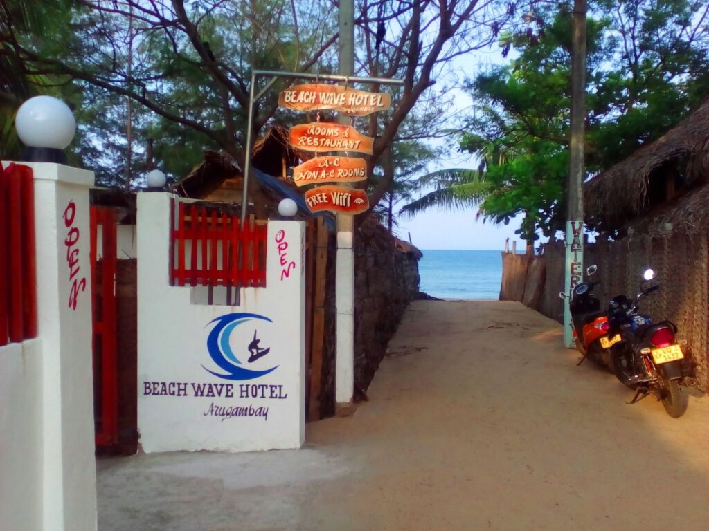Аругам-Бэй: Beach Wave Hotel