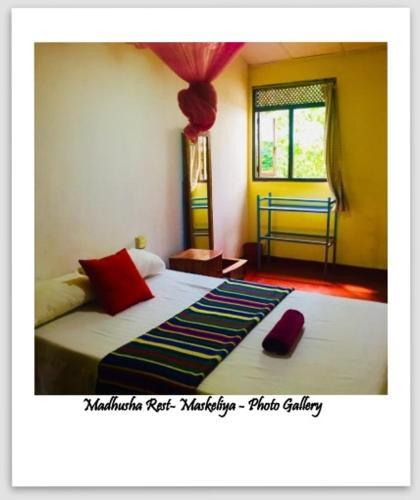 Madhusha Rest Hotel — фото 4
