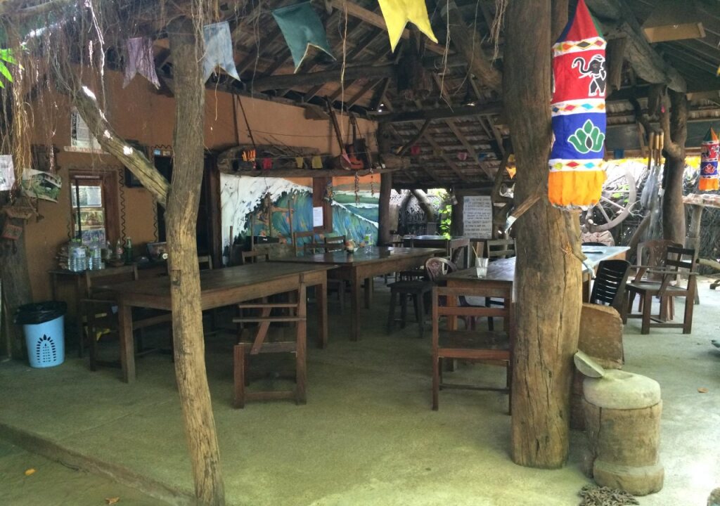 Аругам-Бэй: Beach Hut