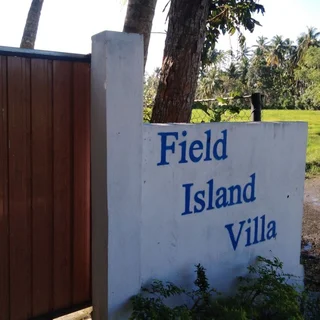 Ахангама: Field island villa Ahangama