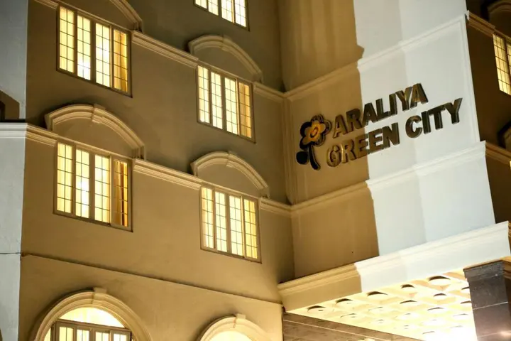 Нувара-Элия: Araliya Green City