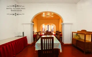 Бандаравела: Hotel Serandib Hill