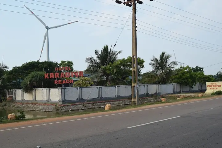 Кандакули: Hotel Karadiya Reach