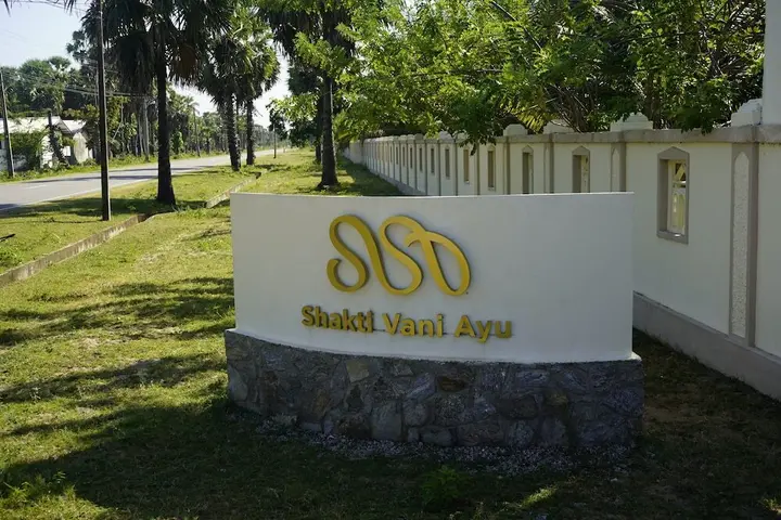 Калкудах: Shakti Vani Ayu