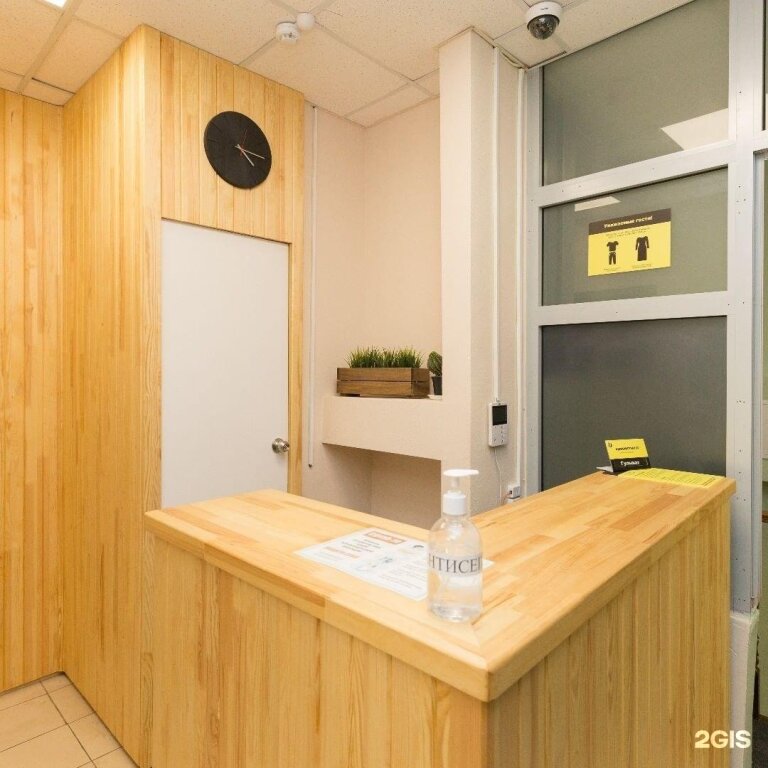 Уфа: Hostel 7 Days Hostel