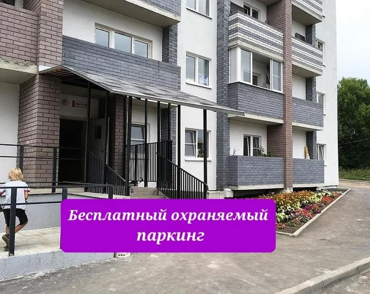 Владимир: Апартаменты 7days