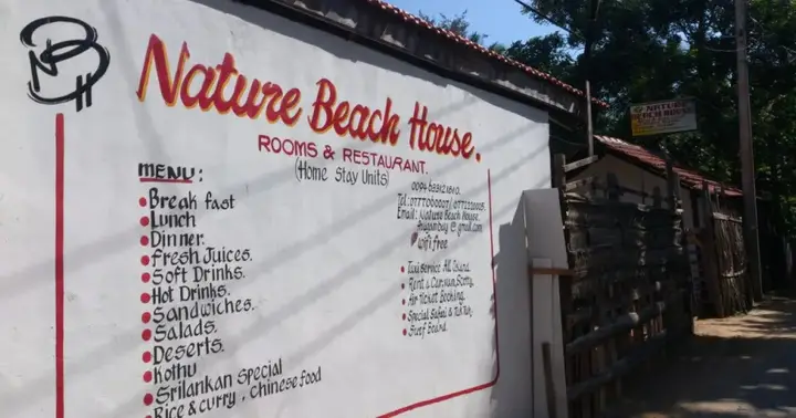 Nature Beach House — фото 1