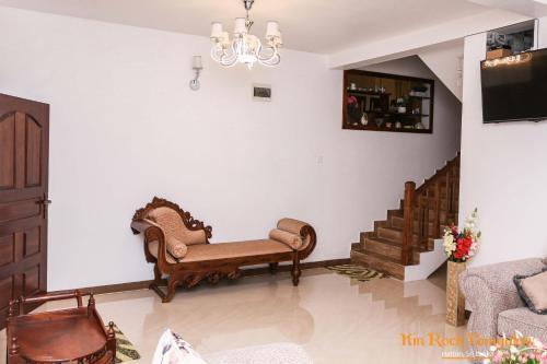 Хаттон: Kin Rock Bungalow
