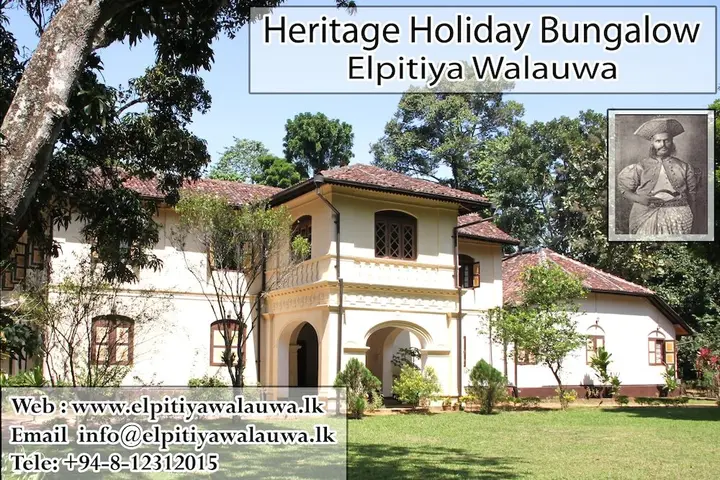Канди: Elipitiya Walauwa