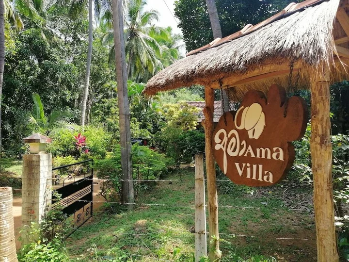 Хабарана: Ama Villa Homestay