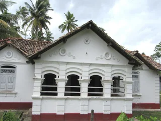Ахангама: The Colonial Villa