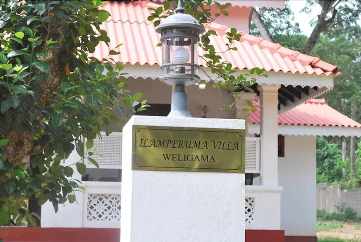 Illamperuma Villa Holiday Home — фото 1