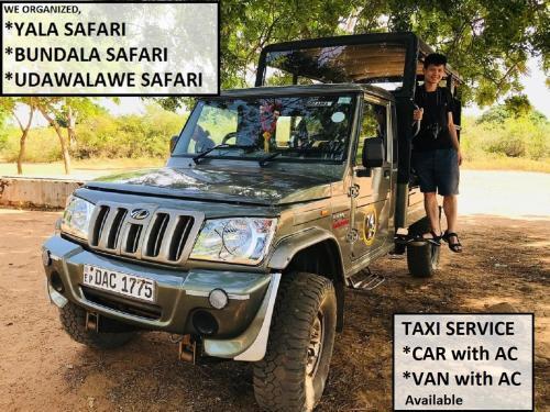 Киринда: Sarath Home Stay And Safari