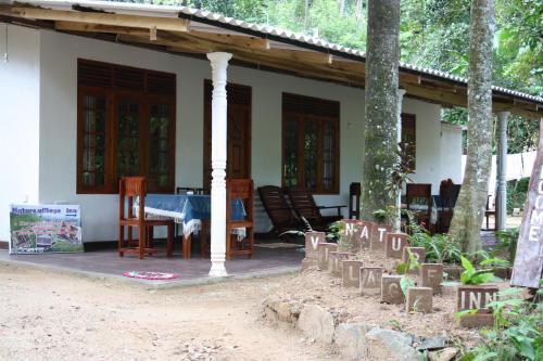 Элла: Nature Village Inn