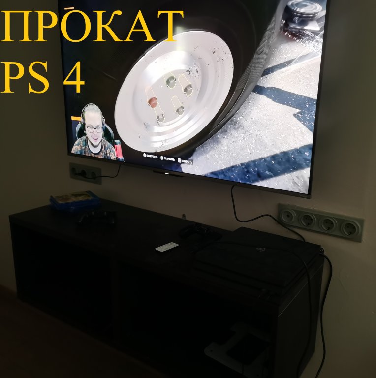 Архипо-Осиповка: Меблированные комнаты Альтитюд