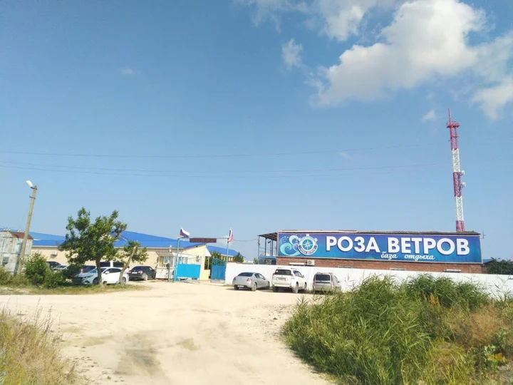 Должанская: База отдыха Роза ветров