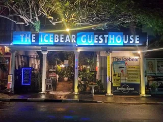 Негомбо: The Icebear Guesthouse