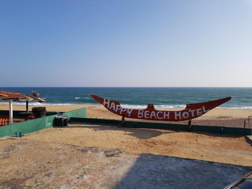 Хамбантота: Happy Beach Guest House