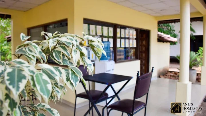 Дамбулла: Anu's Homestay Dambulla