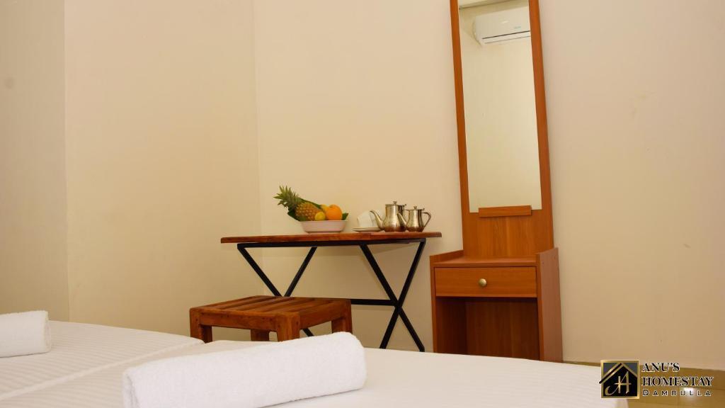 Дамбулла: Anu's Homestay Dambulla