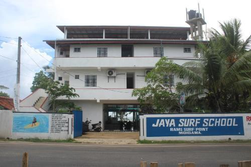 Jayanthi Surf Dreams — фото 1
