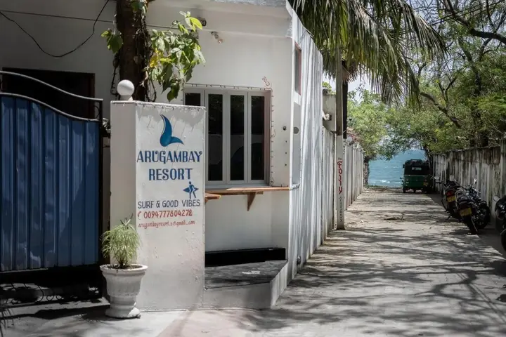 Arugam Bay Resort — фото 1