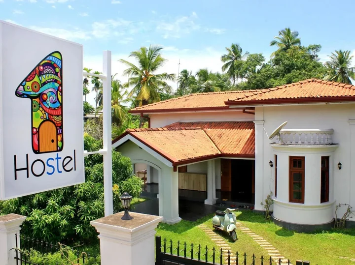 Катунаяке: Hostel First Colombo Airport