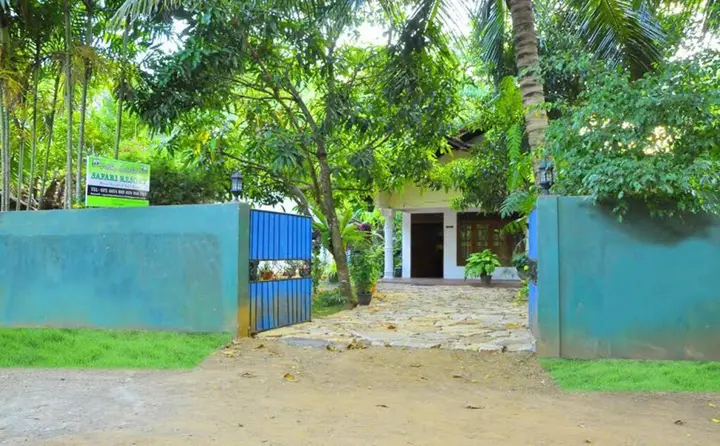 Удавалаве: Ath Hala Safari Resort