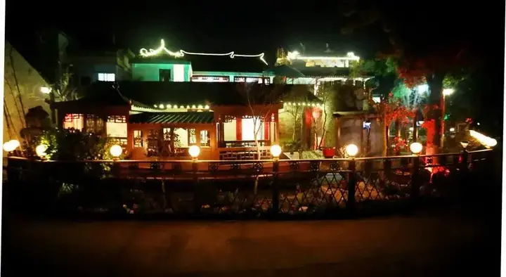 Шанхай: Zhouzhuang Romantic Traveling Residence No. 5 Town Panorama Hotel