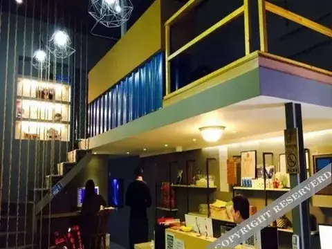 Шанхай: SMART Youth Hostel