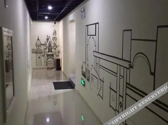 Шанхай: SMART Youth Hostel