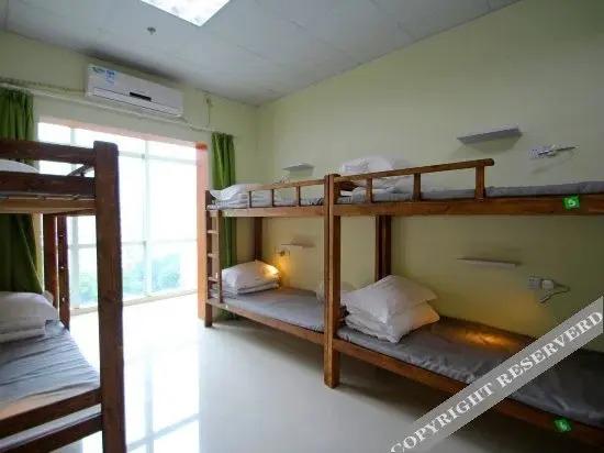 Шанхай: SMART Youth Hostel