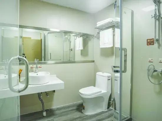 Ухань: Huayi Select Hotel (Tongji Hospital)