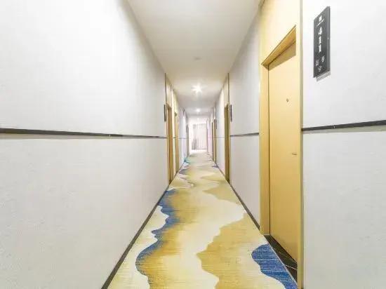 Ухань: Huayi Select Hotel (Tongji Hospital)