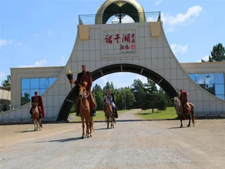 Хулун-Буир: Connaught Dry Lake Tourist Resort