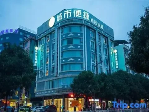 Laibin: City Comfort Inn Laibin Binjiang