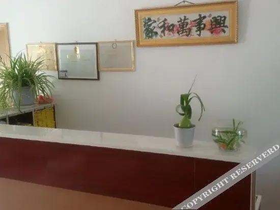 Циньхуандао: Yijia Guesthouse Beidaihe