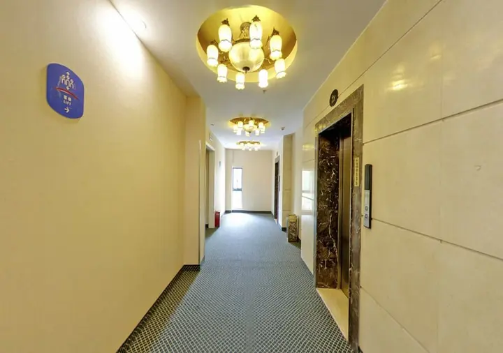 Шанхай: Hi Inn Shanghai Meilong South Lianhua Road
