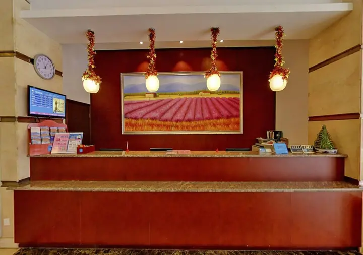 Шанхай: Hi Inn Shanghai Meilong South Lianhua Road
