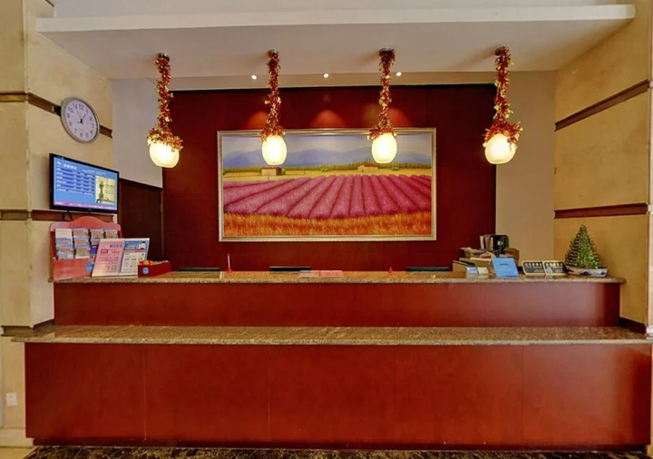 Шанхай: Hi Inn Shanghai Meilong South Lianhua Road