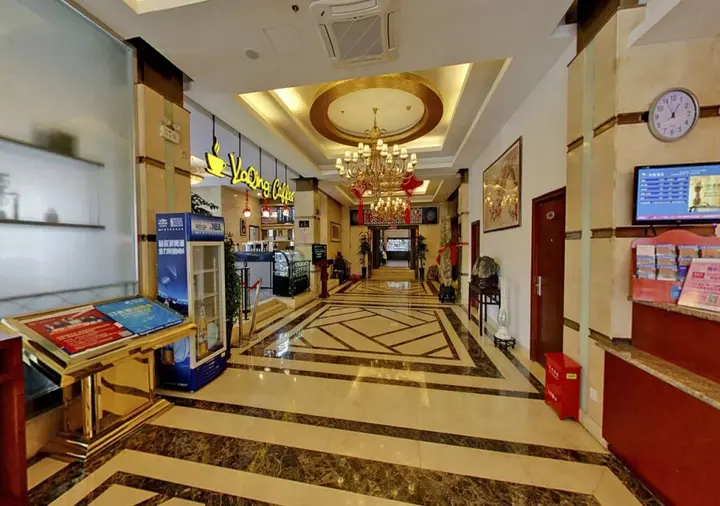 Шанхай: Hi Inn Shanghai Meilong South Lianhua Road