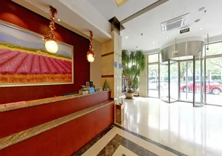 Шанхай: Hi Inn Shanghai Meilong South Lianhua Road