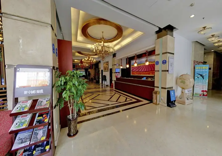Шанхай: Hi Inn Shanghai Meilong South Lianhua Road